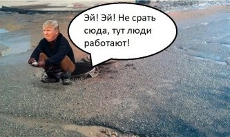 Прикольные и смешные картинки