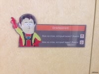Китайцы в восторге от  нашей "Сарматы."