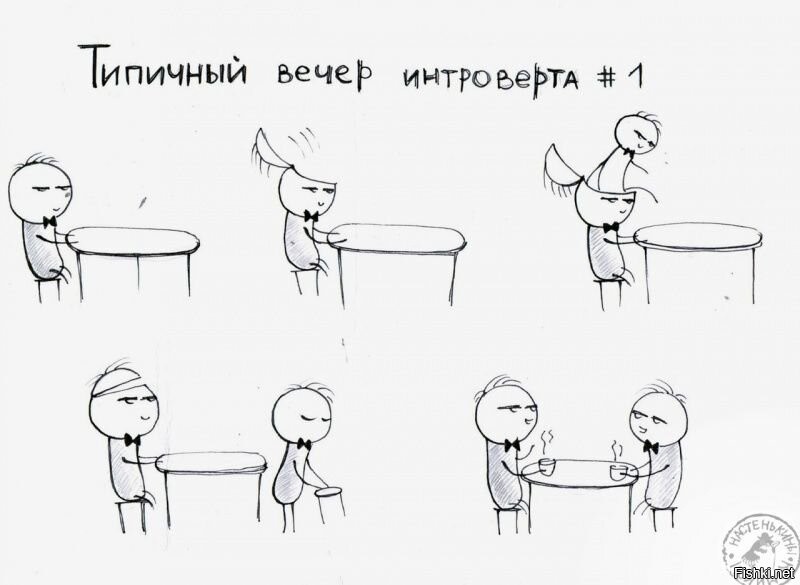 Смешные картинки