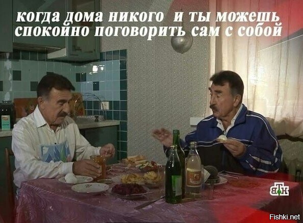 Смешные картинки