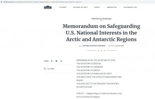 Так уж и не нужны...