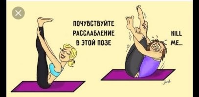 На верхней тоже платят тебе, те, кто платит выглядит примерно так