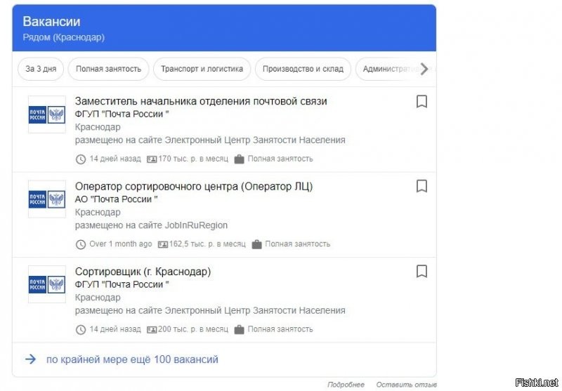 ага, еще можно сделать так
а так, что на коробке и что в коробке - большая разница