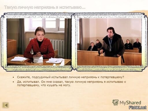 «Урод, сволочь, ненавижу»: в сети появилась последняя переписка историка Соколова с убитой любовницей