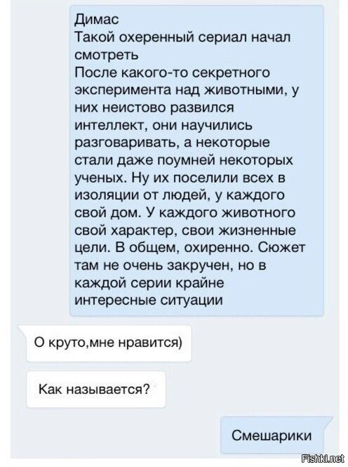 Кто снимал самые странные мультфильмы в СССР?