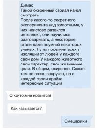 Кто снимал самые странные мультфильмы в СССР?