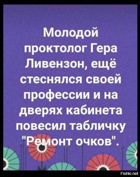 Смешные картинки