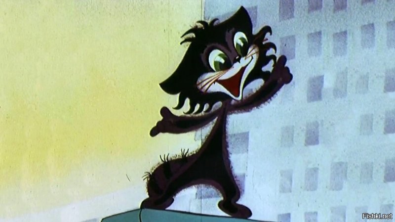 Доброе утро.