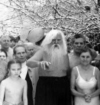 Воду им горячую Летом отключили..