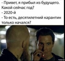Картинки с надписями