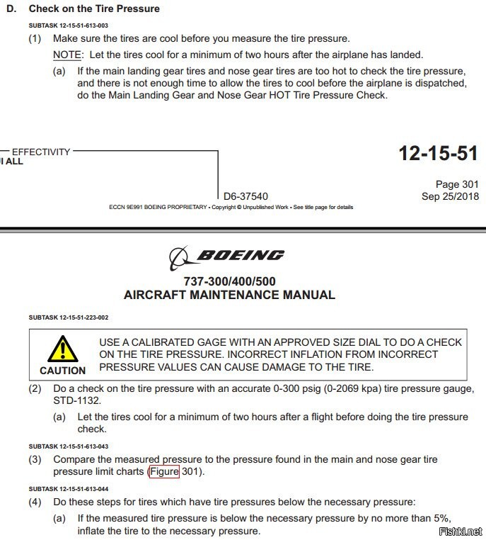 Да, это я говорю про аргументы. Потому что вы вообще ничего, кроме голословной чуши, не приводите. Все ваши аргументы сводятся к "я инженер с двумя ВО, и всё знаю".
Я же вам аргументированно показываю, что вы не понимаете, как обслуживается западная авиатехника. Что за "технологическая карта с последовательностью затяжки гаек"? Тут один ниппель. Вы о чём вообще? Если бы здесь был пост с узлом, требующим такой затяжки, я, может быть, и рассказал бы об этом. Но тут ОДИН колпачок.
Вот вам выдержка из документации Боинга по проверке давления. Где вы тут видите моменты и последовательность затяжки?
Вы же ничего не понимаете в предмете обсуждения, но пытаетесь давить авторитетом. Не надо так делать. Не стыдно не знать. Стыдно НЕ ХОТЕТЬ ЗНАТЬ. Я вам и описываю, как что устроено. А вы мне тут выдаёте свои необоснованные суждения.