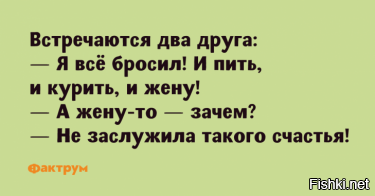 Прикольные и смешные картинки