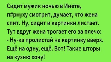 Прикольные и смешные картинки