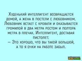 Хиканьки да хаканьки