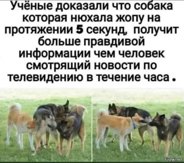 Мария Захарова о политической цензуре США