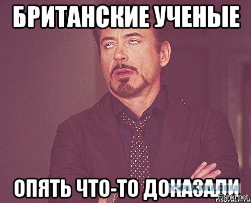 Образ человека недалёкого будущего: британские врачи смоделировали настоящего монстра