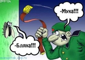 Самый бюджетный беспилотник