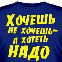 Смешные картинки