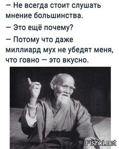 Солянка от 07.07.2020