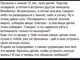 Только ли лядей?
А по факту, мне кажется, что половина всего этого - выдумка.