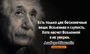 18 случаев, когда люди забыли включить голову