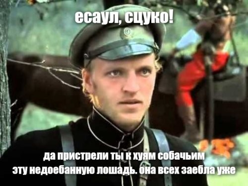 Ксению Собчак задержали на Лубянке