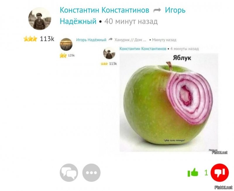 Солянка от 07.07.2020