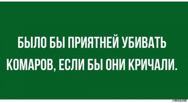 Солянка от 08.07.2020