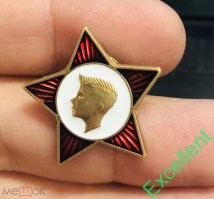 Владимира Ильича превратили в "Восставшего из ада"