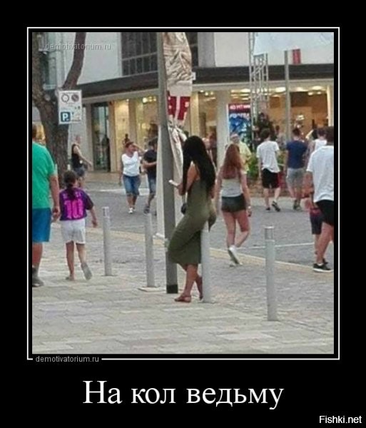 Ксению Собчак задержали на Лубянке