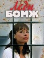 Идеальная, походу))))
