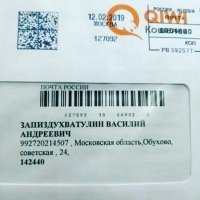 20 идеальных сочетаний фамилии и профессии