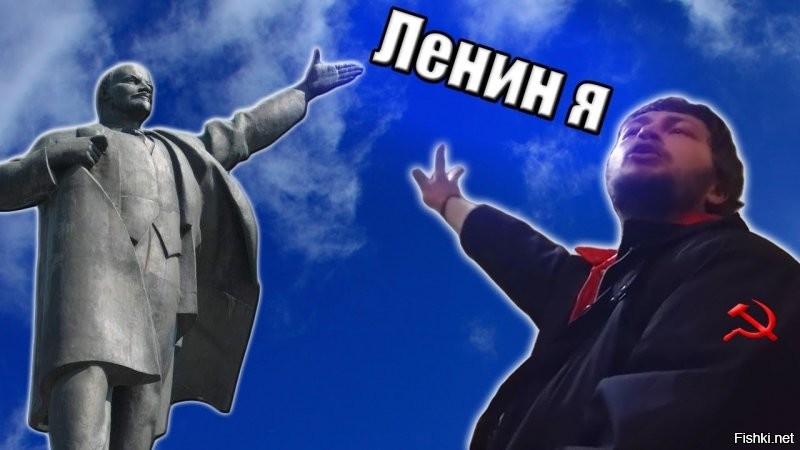 Владимира Ильича превратили в "Восставшего из ада"