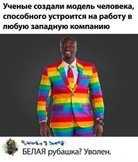 Подстраховаться не мешает.