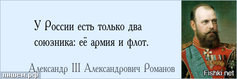 Союзника и только ее. Союзника и только ее. Союзника и только ее. Союзника и только ее. Союзника и только ее.