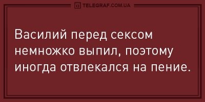 Смешные картинки