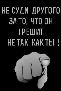 Смешные картинки