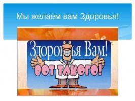 О чем люди сожалеют больше всего в конце жизни