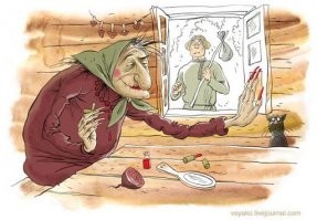 Смешные картинки