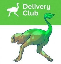 Это не работа, а рабство: как выживают курьеры Delivery Club