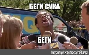 Чудесное исцеление "парализованной" попрошайки