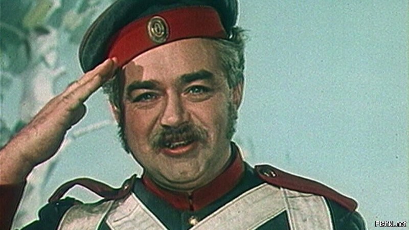 25 годиков и дембель