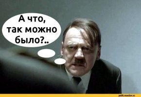 "В подвале он хранил несколько принадлежащих ему баллонов с газом..." 
О как.