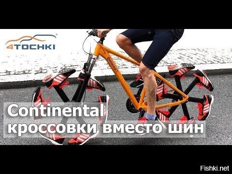 Солянка от 09.07.2020