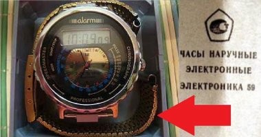 Что-то с часами подозрительное происходит. Прям наизнанку выворачиваются...