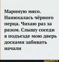 Смешные картинки