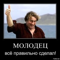 Смешные картинки