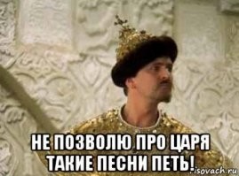 Послушайте, как звучала самая старая песня в мире