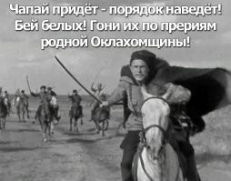 Хохотальня