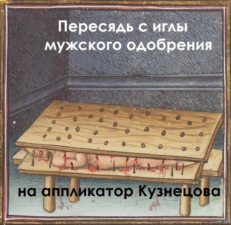 завязывай бухать